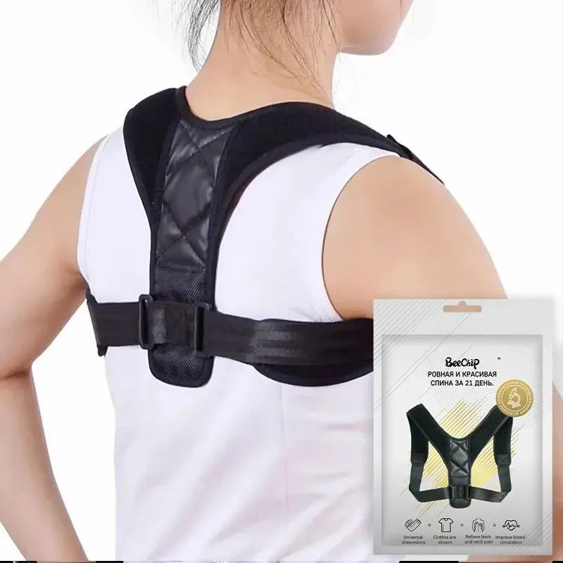 Back Posture Support Belt, Breathable and Adjustable